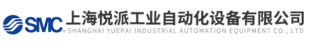 上海J9九游会工业自动化设备有限公司